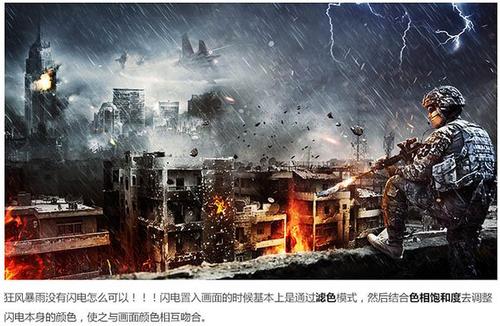 怎么网上查询学历证书